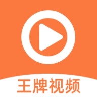 萝莉视频下载图片