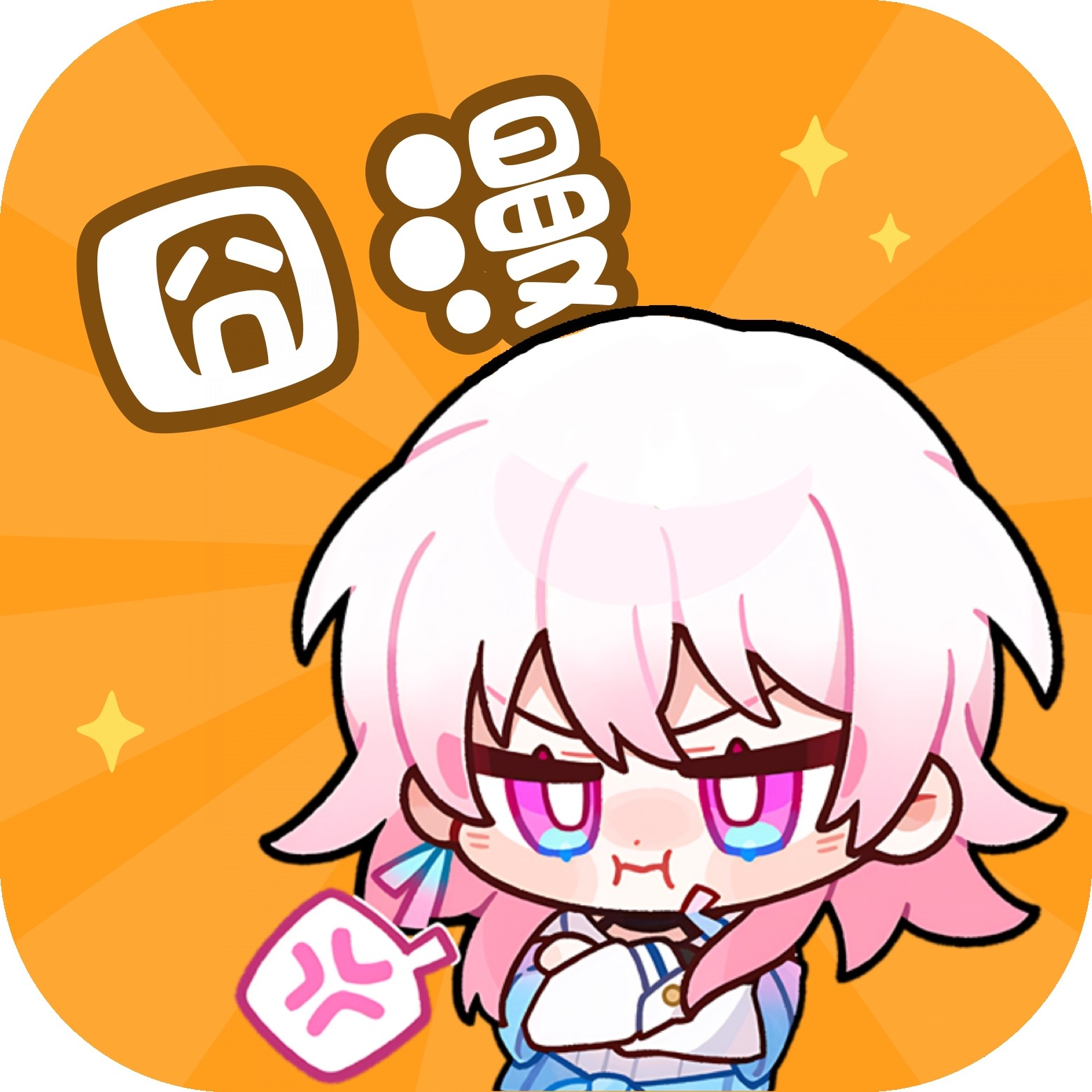 WWW,se684·COM网站APPAPP应用